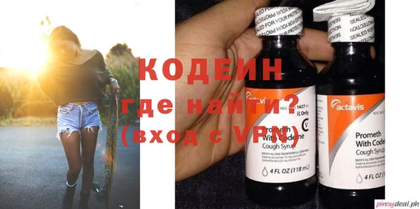 марки lsd Липки