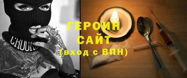 дурь Лиски