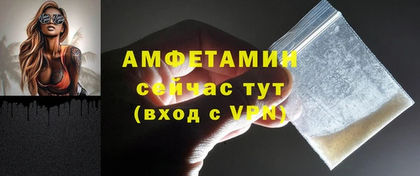 марки lsd Липки
