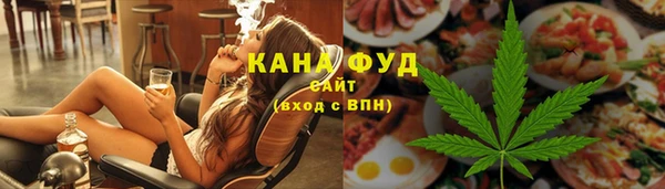 марки lsd Липки