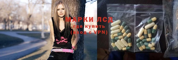 дурь Лиски