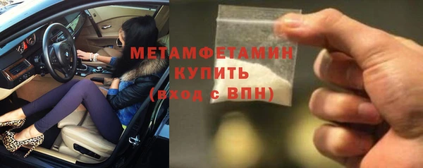 марки lsd Липки