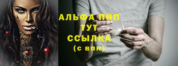 марки lsd Липки