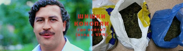 марки lsd Липки