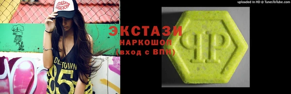 марки lsd Липки