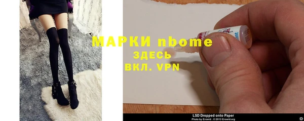 дурь Лиски