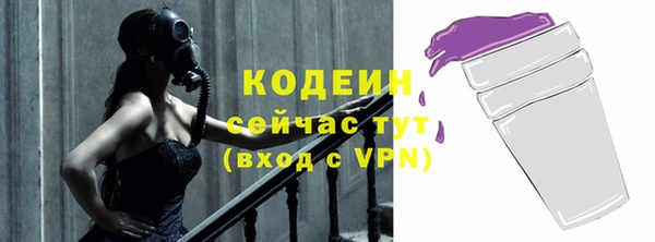 дурь Лиски