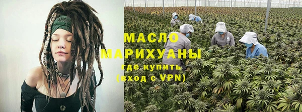дурь Лиски