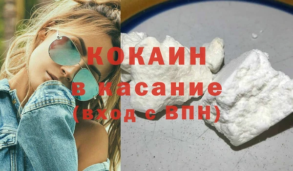дурь Лиски