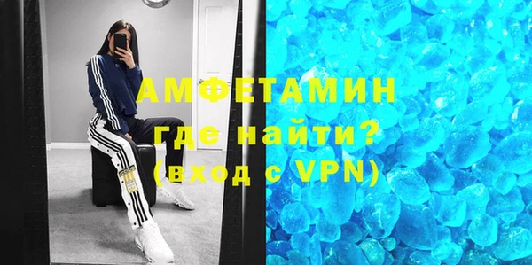 СК Майский