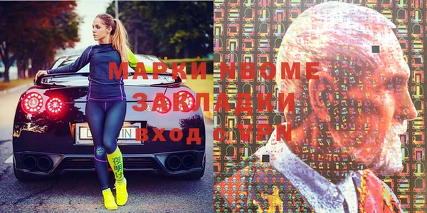 дурь Лиски