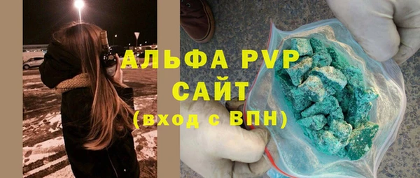 марки lsd Липки