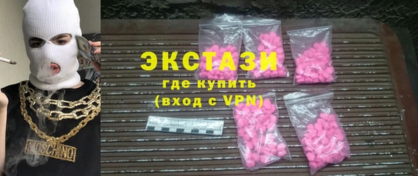 СК Майский