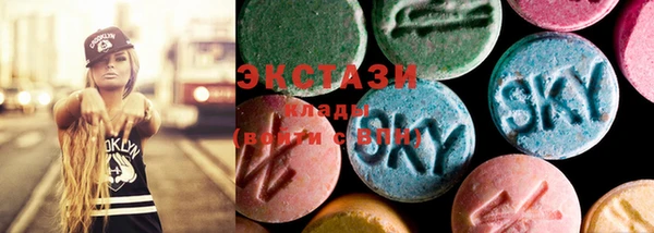 марки lsd Липки