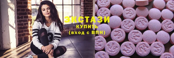 мефедрон Лихославль