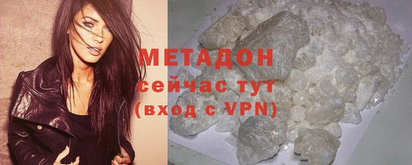 дурь Лиски