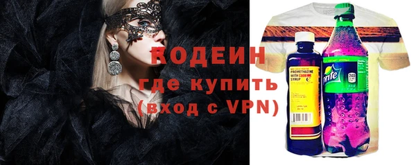 дурь Лиски