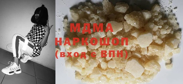 дурь Лиски