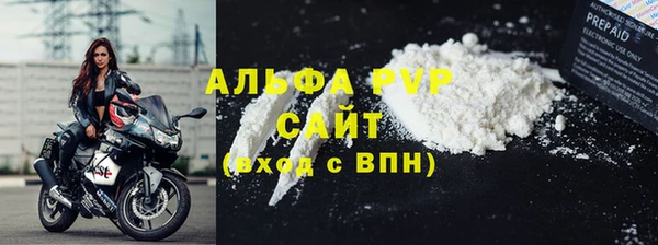 марки lsd Липки