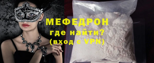 дурь Лиски