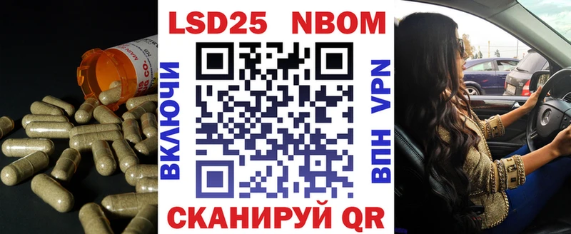 Лсд 25 экстази ecstasy  Купить где  Пенза 
