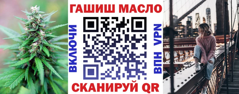 Дистиллят ТГК концентрат  Купить  Пенза 