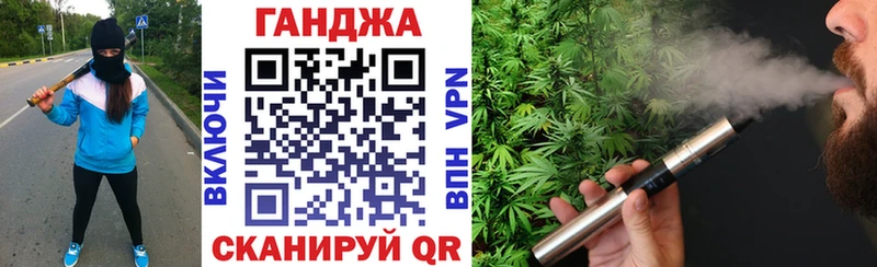 Купить  Пенза  МАРИХУАНА Amnesia 